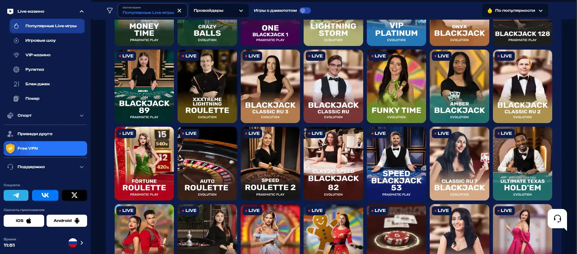 Процесс верификации и вывода в казино Джозз